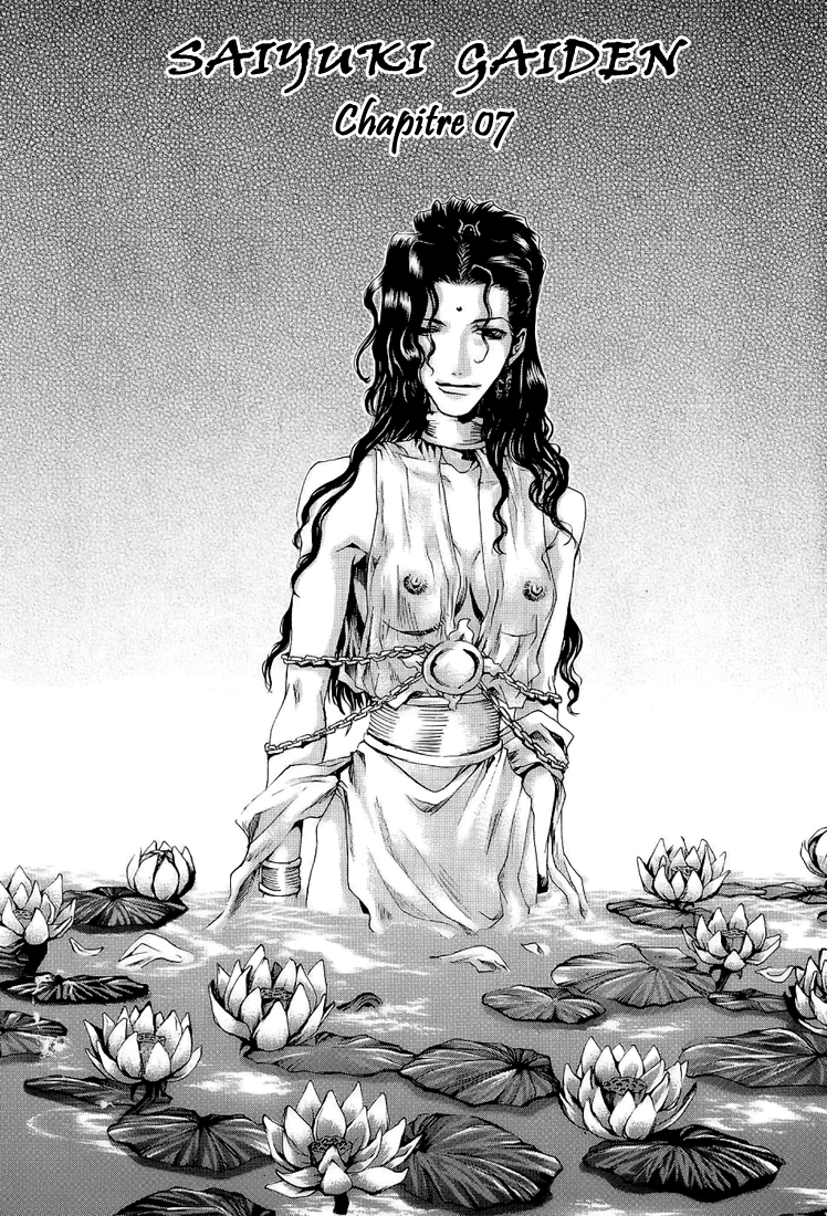 img Saiyuki Gaiden 1